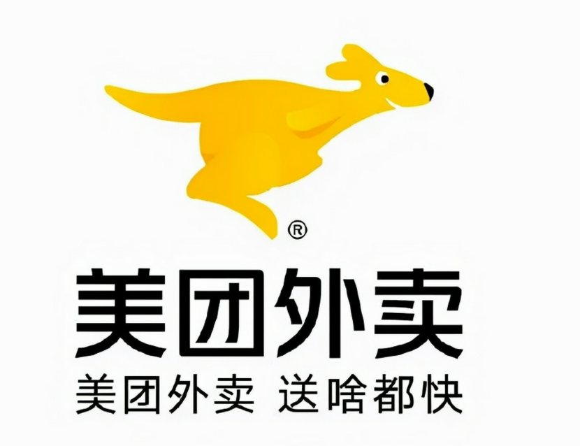 刘强东步步紧逼，美团王兴奉陪到底